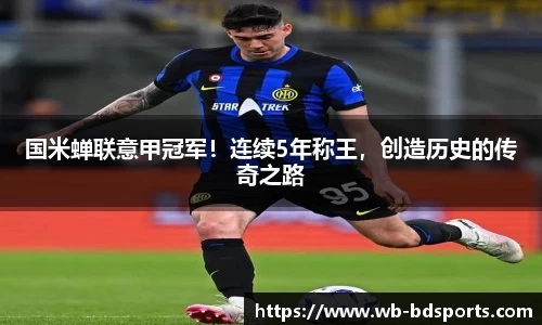 半岛体育APP