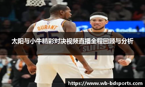 半岛体育