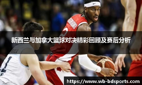 半岛体育官网
