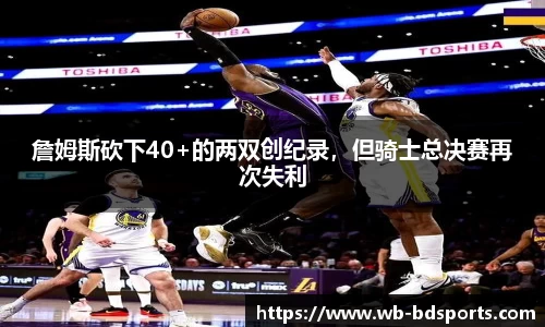 半岛体育
