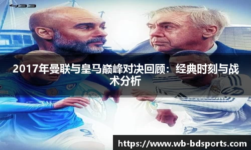 半岛体育