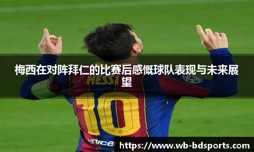 半岛体育官网