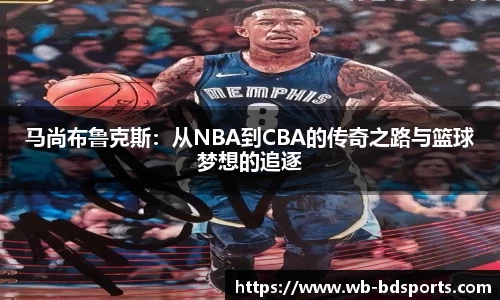 半岛体育官网