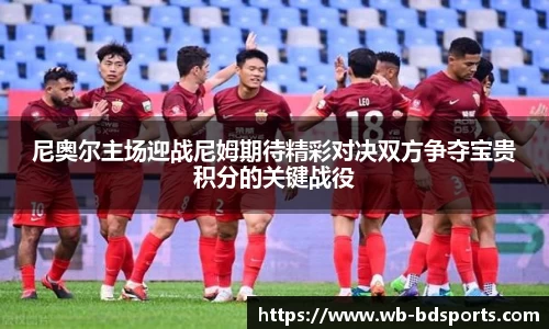 半岛体育官方网站