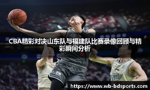 半岛体育