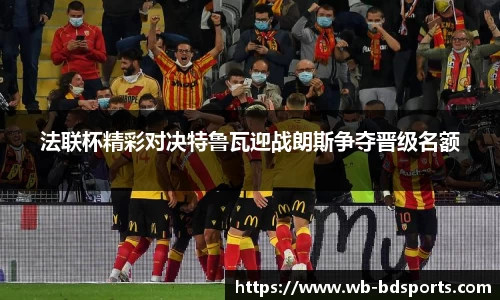 半岛体育官方网站