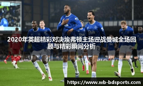 半岛体育官网