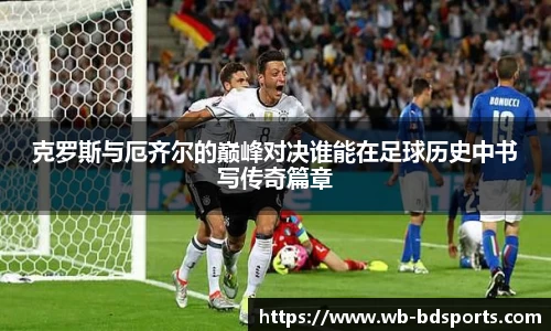 半岛体育