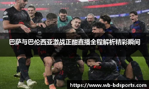 半岛体育官方网站