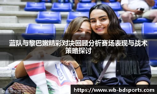 半岛体育