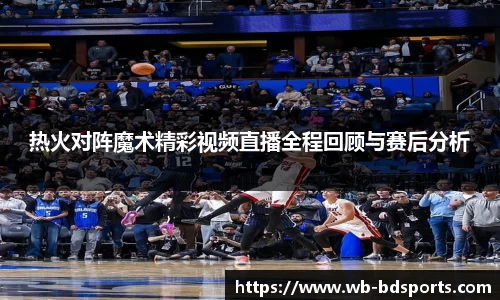 半岛体育官方网站