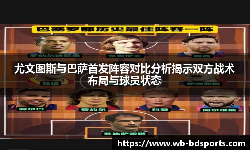 半岛体育