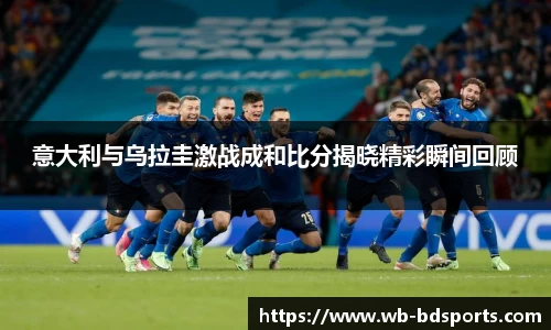 半岛体育官方网站