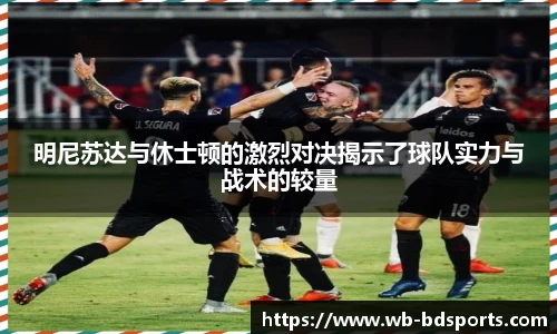 半岛体育