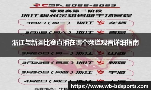 半岛体育