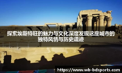 半岛体育官方网站