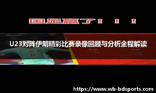 半岛体育官网