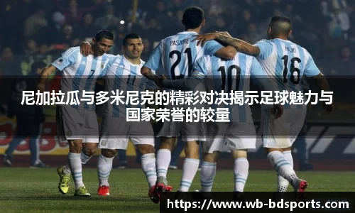 半岛体育官方网站