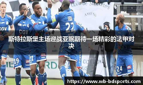半岛体育