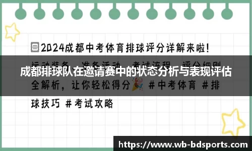 半岛体育官方网站