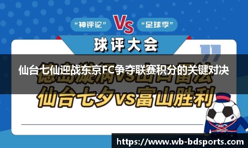 半岛体育官网