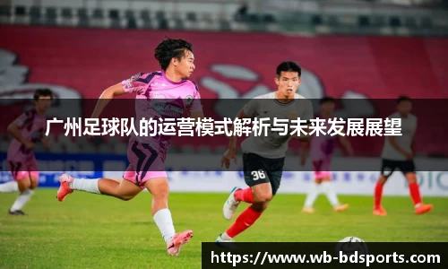 半岛体育APP