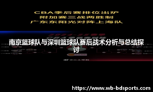 半岛体育APP