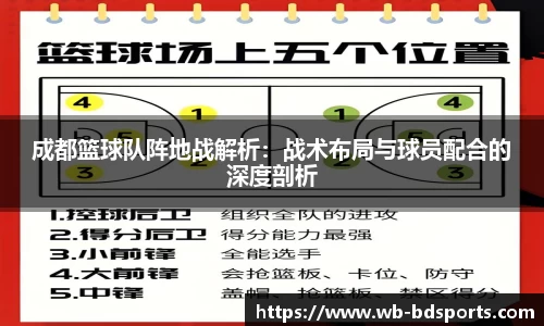 半岛体育官方网站