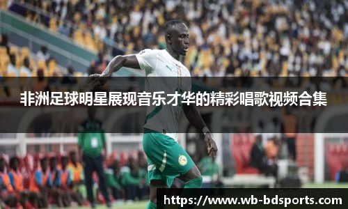 半岛体育官方网站