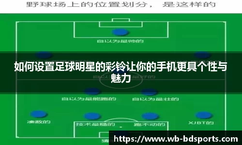 半岛体育官方网站