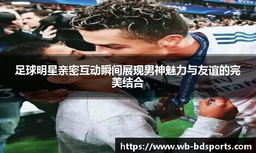 半岛体育官方网站